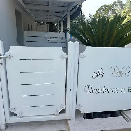 ベッド・アンド・ブレックファスト Pega